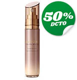 Loción Hidratante de Noche